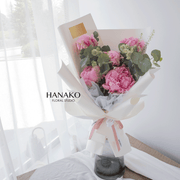 Korean Style Peony Bouquet(Pre-order 3 Days in Advance)