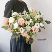 Whispering Blush Bridal Bouquet