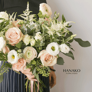 Whispering Blush Bridal Bouquet