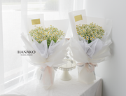 Chamomile Cloud Bouquet(Pre-order 5 Days in Advance)