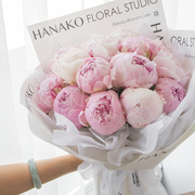 Signature Pink Peony Bouquet(Pre-order 5 Days in Advance)