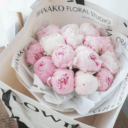Signature Pink Peony Bouquet(Pre-order 5 Days in Advance)