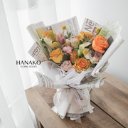 Autumn Glow Bouquet (Pre-order 7 Days in Advance)