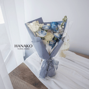 Graduation Sweet Blossoms Bouquet Blue