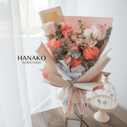 Autumn Soft Peach Bouquet (Pre-order 7 Days in Advance)