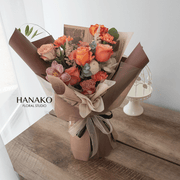Autumn Café Bouquet(Pre-order, 7 Days in Advance)