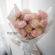 Aurora Peony Bloom Bouquet