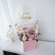The Surprise Day Box- Pink