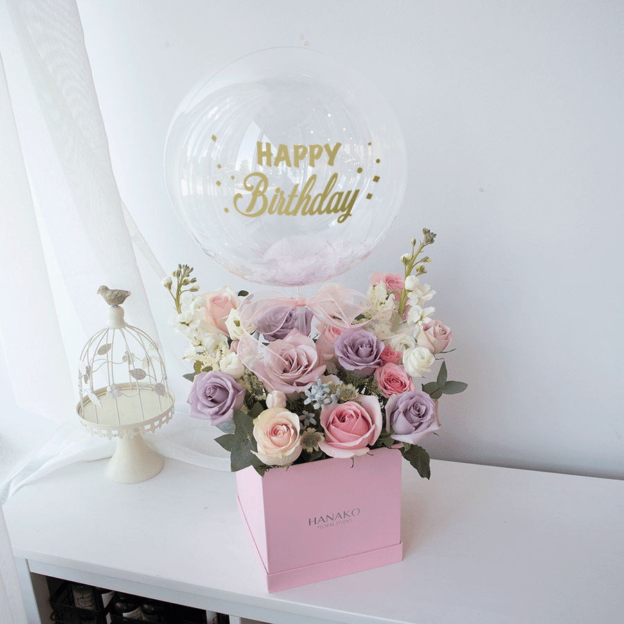 The Surprise Day Box- Pink