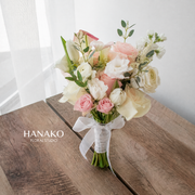 Blush Elegance One-side Bridal Bouquet