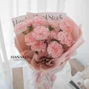 Mother's Day Classic Carnation Bouquet