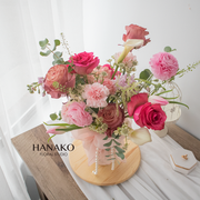 Mother's Day Assorted Flowers with Vase