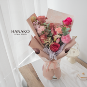 Mother's Day Assorted Flower Bouquet