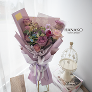 Mother's Day Assorted Flower Bouquet