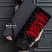 Red Roses Gun Box