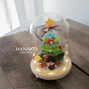 Mini Crochet Christmas Tree with Cloche