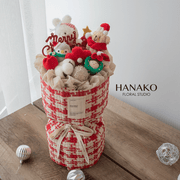 Christmas Round Toy Bouquet Style A