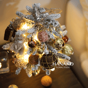 Mini Table Artificial Christmas Tree - Brown