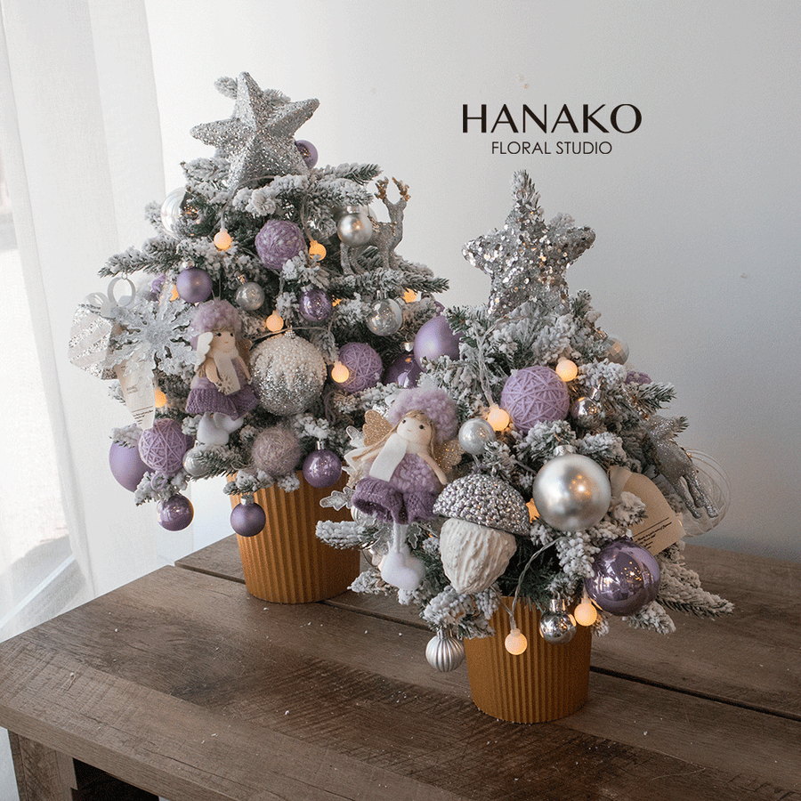 Mini Table Artificial Christmas Tree - Purple