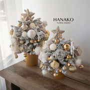 Mini Table Artificial Christmas Tree - White