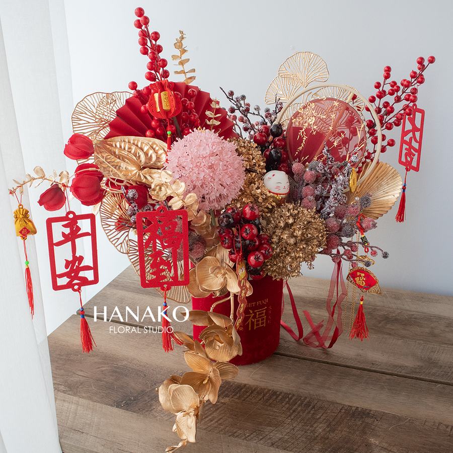 Lunar New Year Artificial Flower Bucket Style D