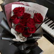 Vday 9/19 Red Rose Bouquet