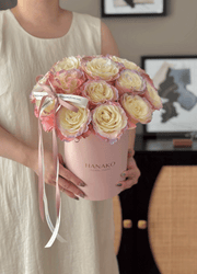 Qixi Classic Rose Bloom Box - Aurora Pink