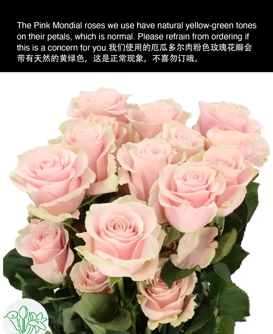 Vday Garden Assorted Flower Gift Box - Pink