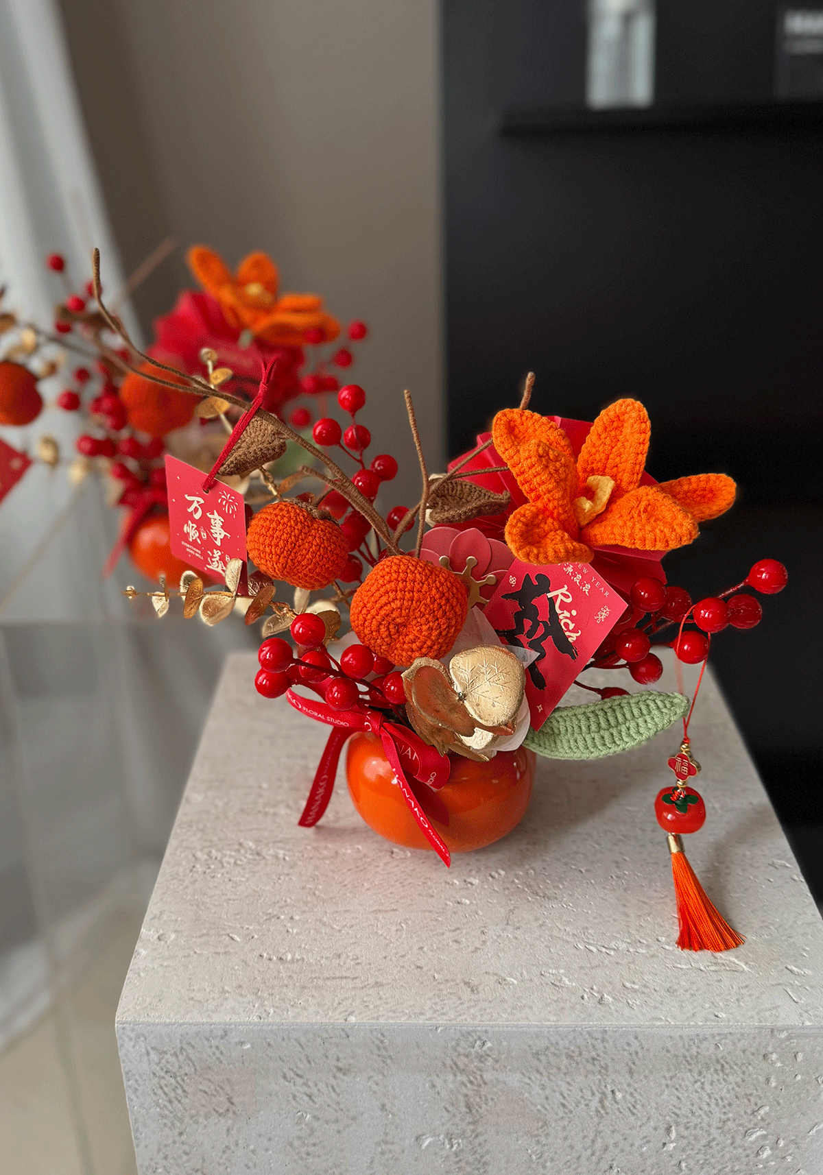 Lucky Persimmon Mini Arrangement