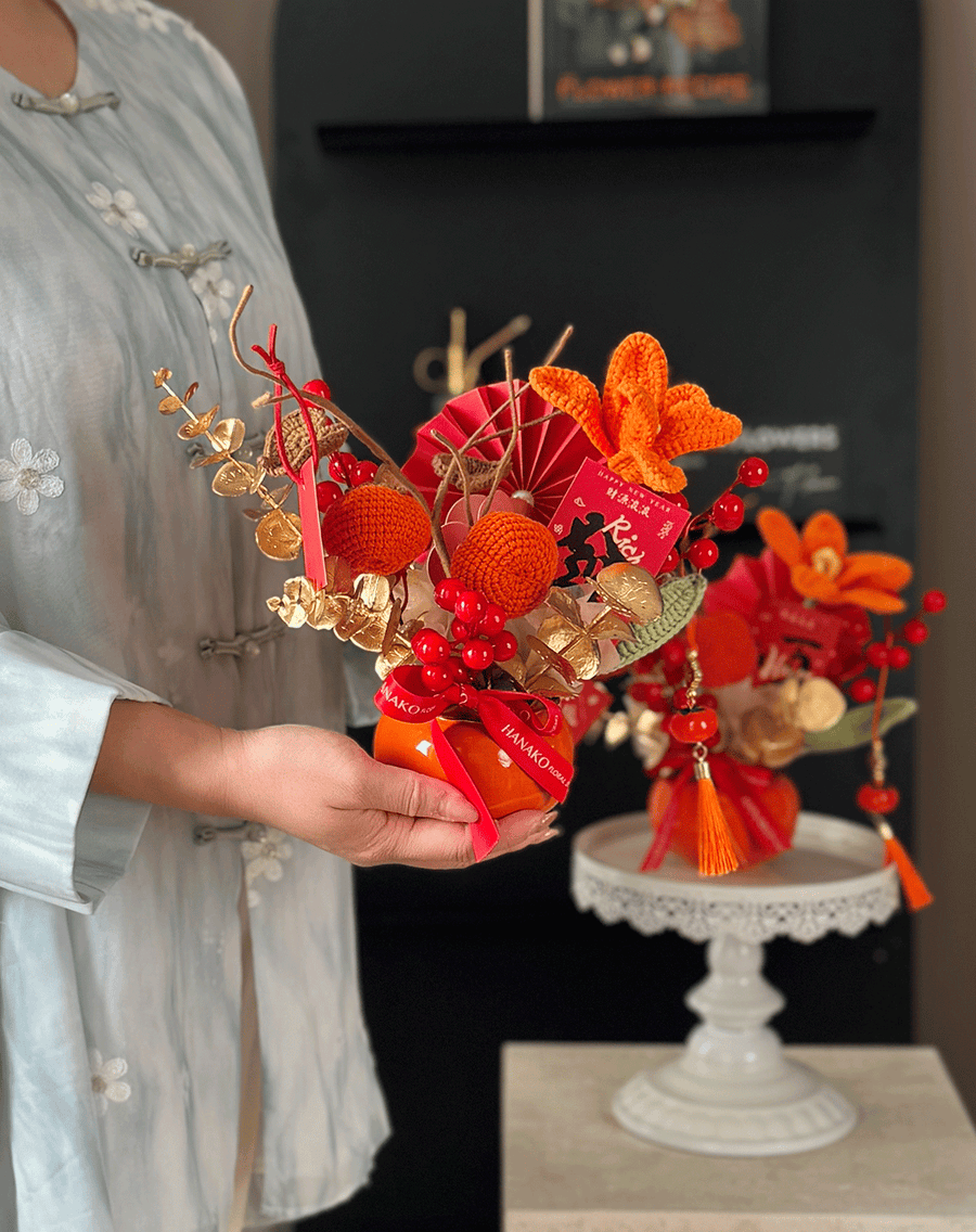 Lucky Persimmon Mini Arrangement