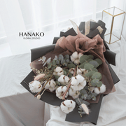 Hanako Cotton Bouquet