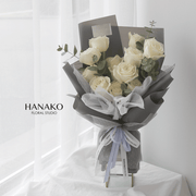 9/19 White Rose Bouquet