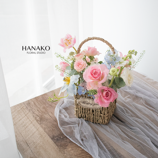 MINI BASKET FRESH FLOWER