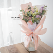 HANAKO ASSORTED BOUQUET