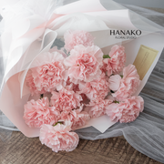 PINK CARNATION BOUQUET